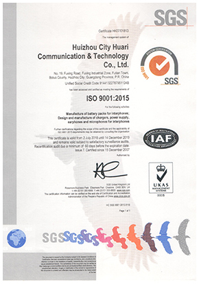 Certificate LVD2415-o