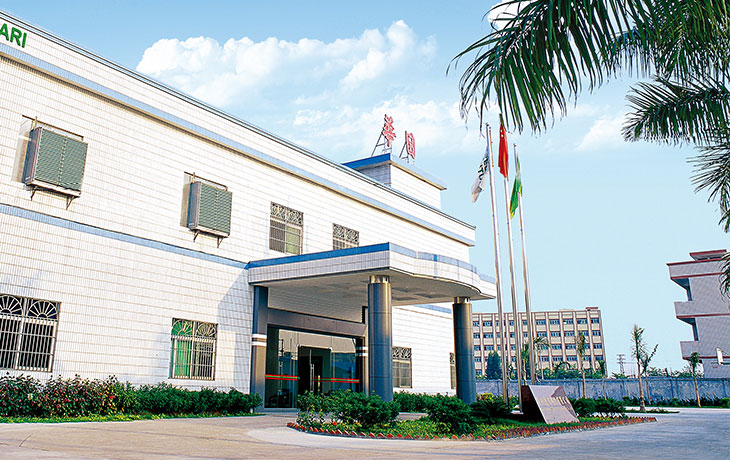 Huizhou City Huari Communication & Technology Co.,Ltd